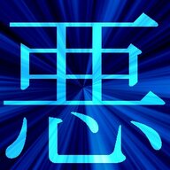 Warui
