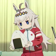 Professor Donger