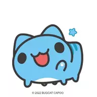 Bug Kitty