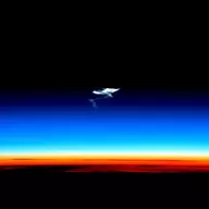 Stratos Sphere