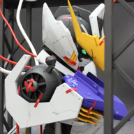 Barbatos