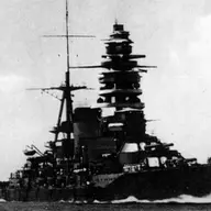 Nagato Kai Ni Surigao