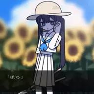Speedrunner