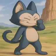 Puar