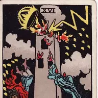 The Tower