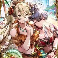 Gatcha Gonna Getcha