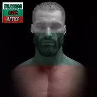 Bulgarian Lives Matter
