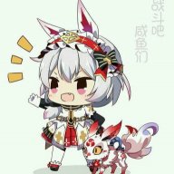 Teri-Teri