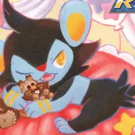 cuxio