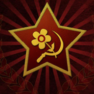komissar