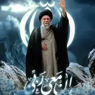 Dumbledore's Onlyfans