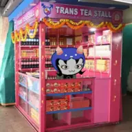 Curry Teafag