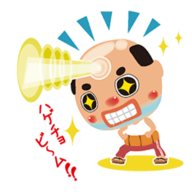 ChichaiOssan