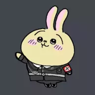 Ozul