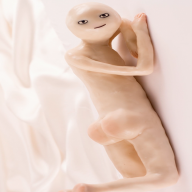 iHuman