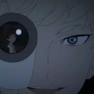 DEBIRU MAN