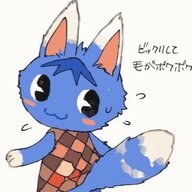 goyangi