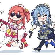 Gisae