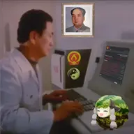 BelUwUga