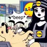 Lidl Drip