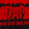 Red flaming panda