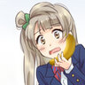 Un Platano