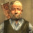 Herbert Dashwood