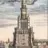 Faros of Alexandria