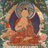 Nāgārjuna