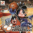 Disney Sports Basketball