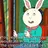 Willow Singe’s Secrets