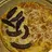 PoopedOnPizza