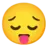 fontina