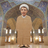 Ayatollah Jomhani