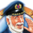 Tugboat Captain