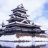 Hakuba Gaijin