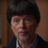 Ken Burns' Flask