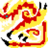Seregios