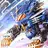 Zoids Fan 025